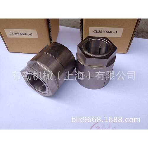 上海布勒免键轴衬/涨紧套螺母型胀套CL65X92ML-C/CL75X100ML-C锥