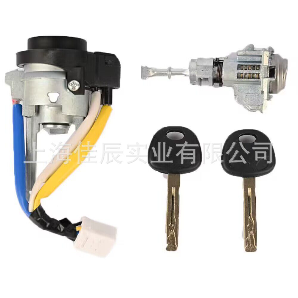 厂家直销点火开关81905-2T040,819052T040适用于索塔纳
