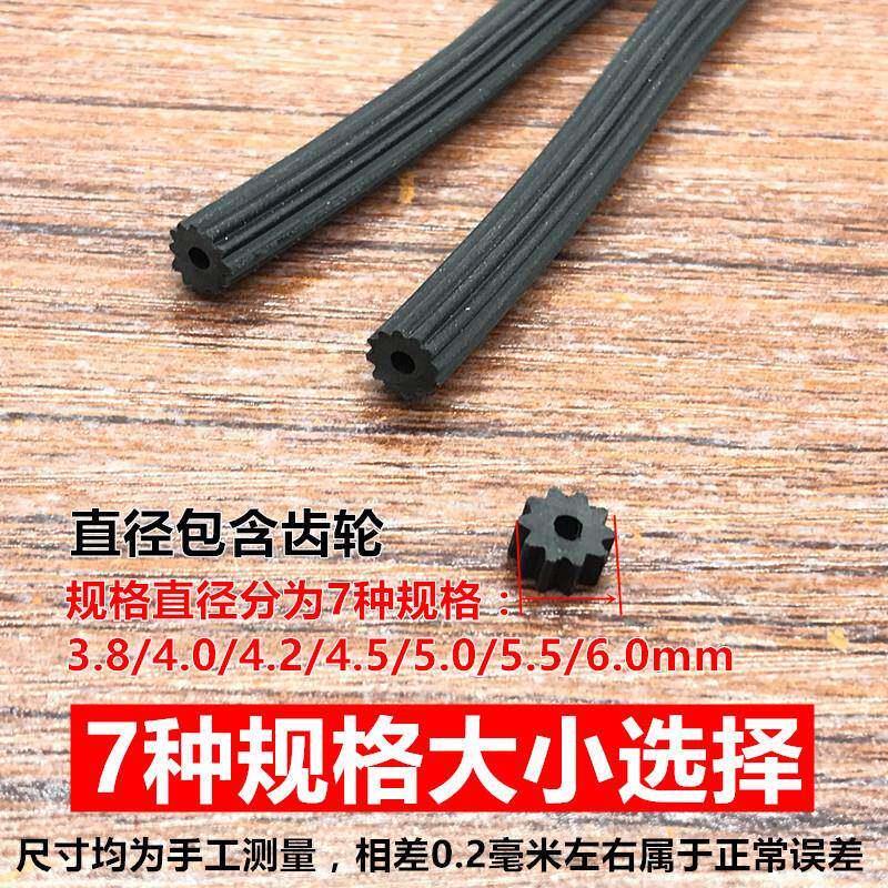 纱窗网自装压条铝合金塑钢门窗卡条嵌条沙窗网密封条窗户皮条橡胶
