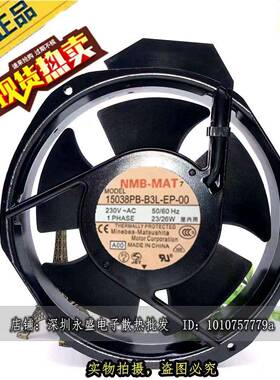 17238NMB美蓓亚15038PB-B0L-EP15038PB-B2L-EP15038PB-B3L-EP