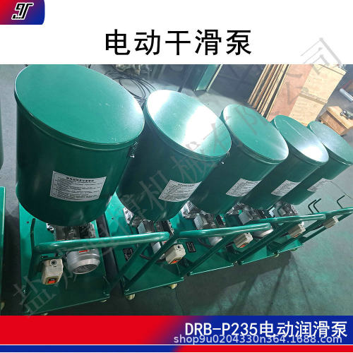 DDB-2DDB-5DDB-8DDB-10电动多点干油泵黄油泵