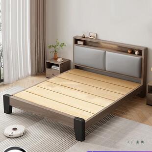 床实木床家用1米8软包双人储物床出租房用经济型1米5单人排骨床架