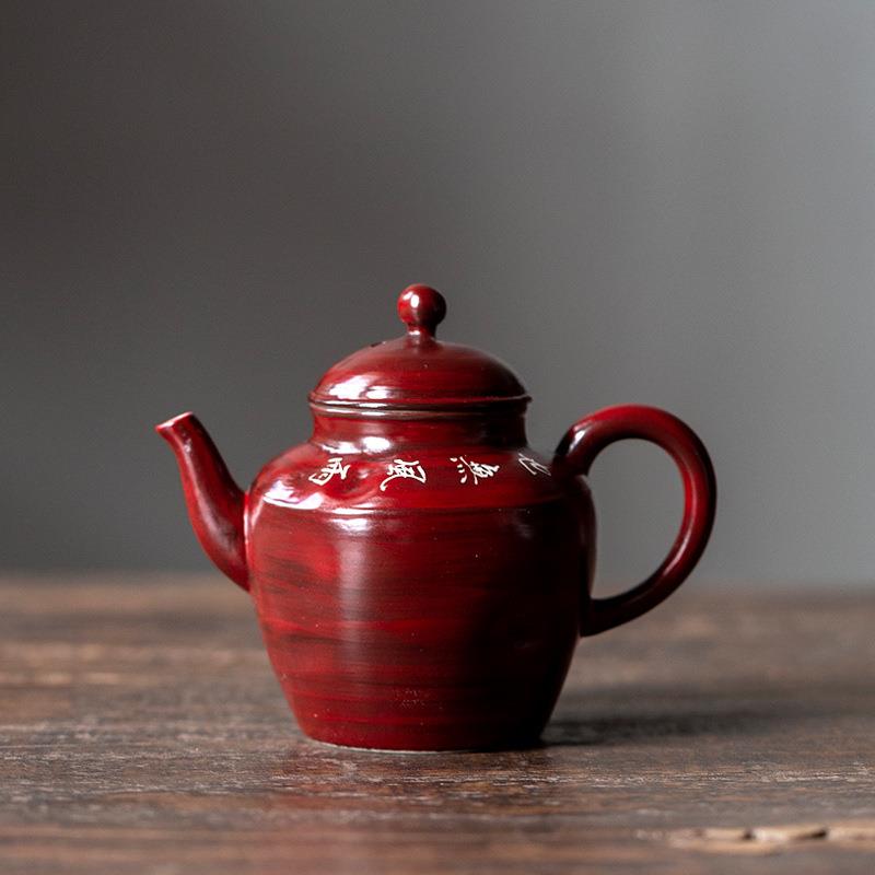 山楂红粉引茶壶手工粗陶中式复古泡茶壶单壶带过滤家用功夫小茶壶