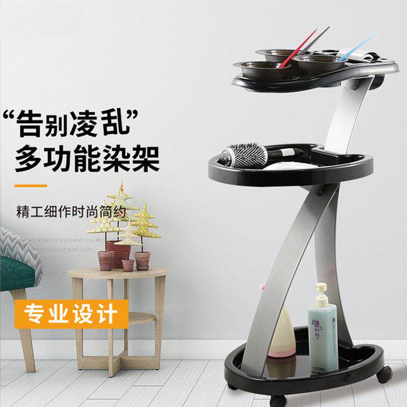 新款美发工具车发廊多功能染碗架便携可移动染发架收纳置物手推车