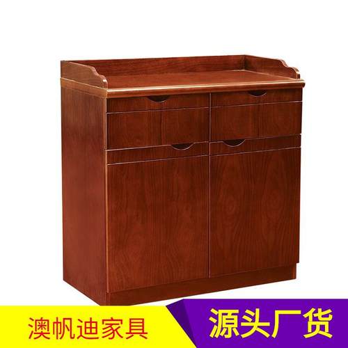 办公家具文件柜矮柜木质书柜收纳柜茶水柜带锁办公室柜打印机柜