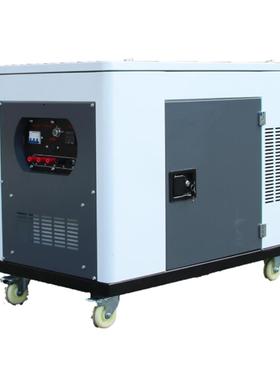 12kw静音汽油发电机组15kva汽油发电机超静音EF15000STE发电机