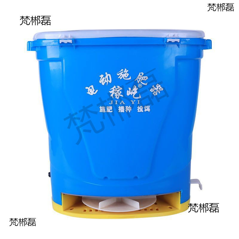 全自动电动施肥器农用小型撒化肥料机播种机鱼塘投饵机锂电播肥机