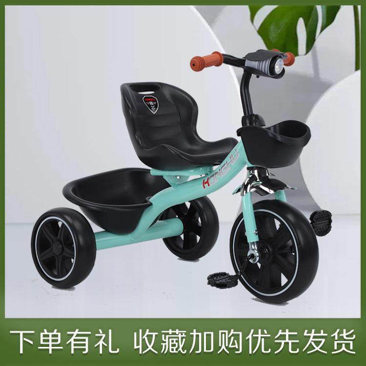 儿童三轮车宝宝脚踏车带音乐灯光3-4-6岁男孩女孩自行车童车,纺织面料/辅料/配套,纺织机械配件,淘宝优惠券,粉丝福利购,淘宝优惠卷