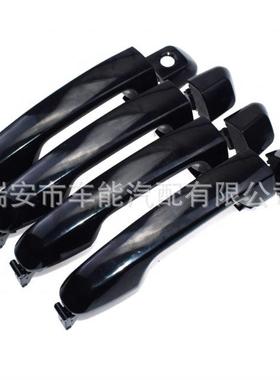 69211-60090适用于丰田普拉多门把手