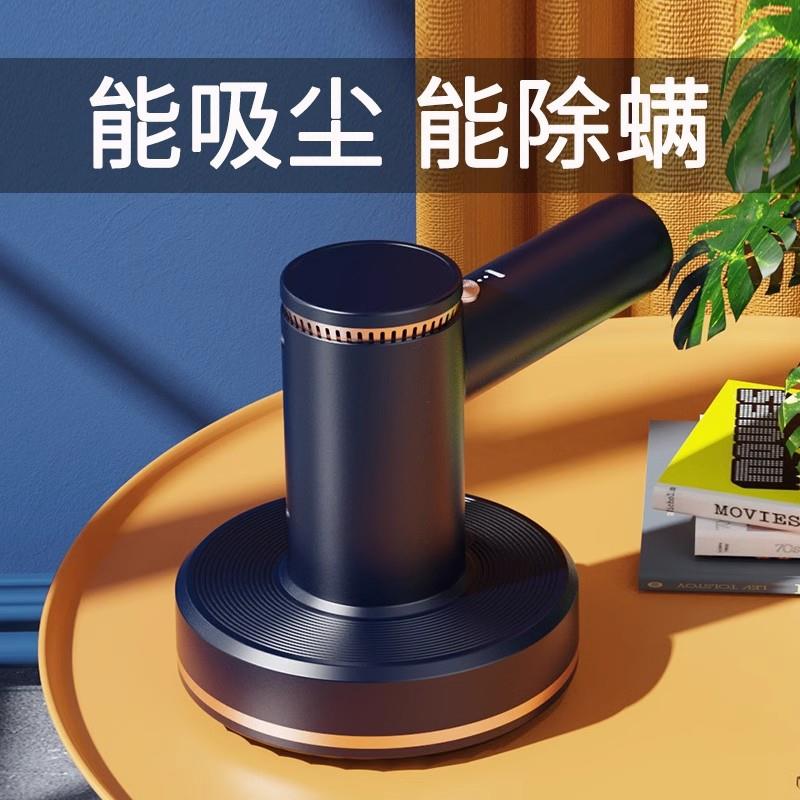桌面吸尘器地毯迷你大吸力小型清洁床上桌上家具家用手持式专用