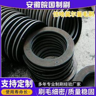 供应仿哈莫尔曼毛刷抛光研磨圆盘刷去毛刺工具刷工业圆盘刷