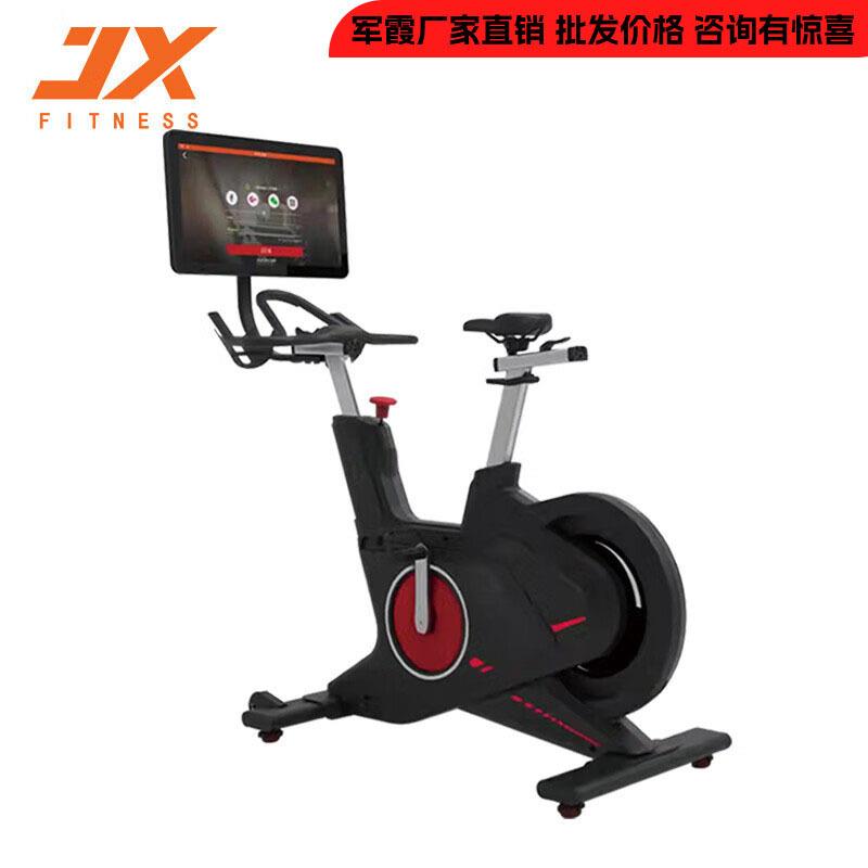 军霞JX-7066T商用磁控健身车多功能动感单车骑行脚