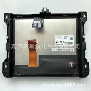 显示屏液晶屏触摸屏 SL01LA084X02 8.4寸LA084X02