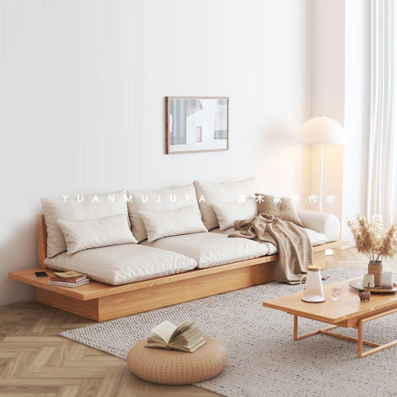 原宿风实木框架日式沙发客厅小户型现代简约储物三人地台布艺奶油