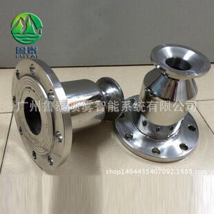 大流量涡流喷嘴喷头SMP花瓶喷头大角度烟道除尘清洗喷嘴