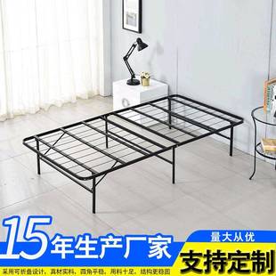 巴度单人折叠床钢丝床二折床不锈钢员工宿舍单人双人床