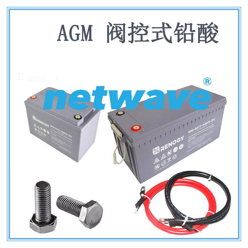 RENOGY蓄电池RNG-BATT-AGM-12-100200/12VAH太阳能光伏发电