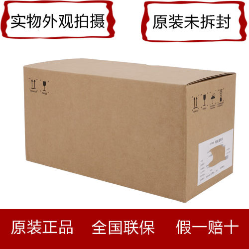 海威荣工DS-A71024RA71036RA71048RA71072R磁盘阵列存储服务器
