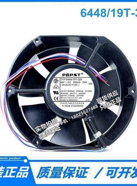 原装6448/19T-32948V24W15CM17251mm四线散热风扇