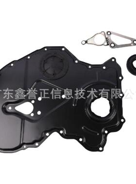 适用于福特ranger马自达BT-503.2发动机时规盖套件UHO210500A