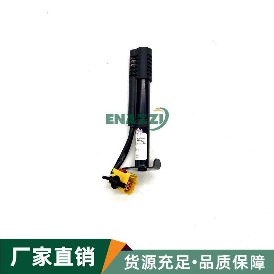 适用路虎捷豹XJLXF安全牵引擎盖头盖气囊促动器前机盖气囊