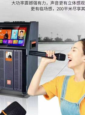 10-8/12-8/12-9JBZJBZ音响JBZ智能音响K歌音响JBZ.