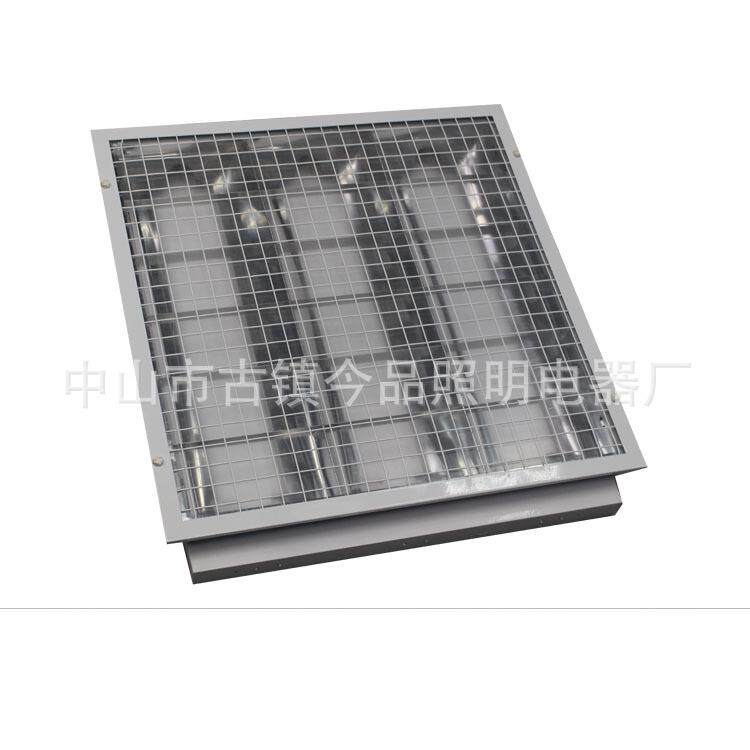 防爆格栅灯盘三管防爆格栅灯LED防爆格栅灯600*600防爆格栅灯