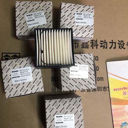 MAN柴油机配件，曼发动机机油滤芯51.05504-0122，51.05504-0087
