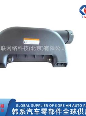 282122L000，28212-2L000，适用于09现代伊兰特i30管道空气组