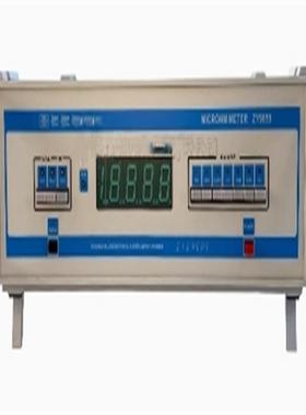 数字微欧计/数显直流欧姆计型号:TJ77-ZY9858库号：M17515