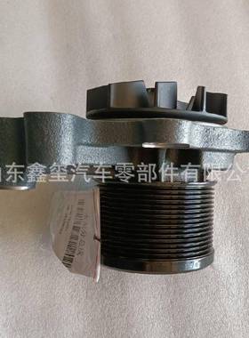 潍柴道依茨266B发动机水泵潍柴发动机水泵12273212潍柴道依茨
