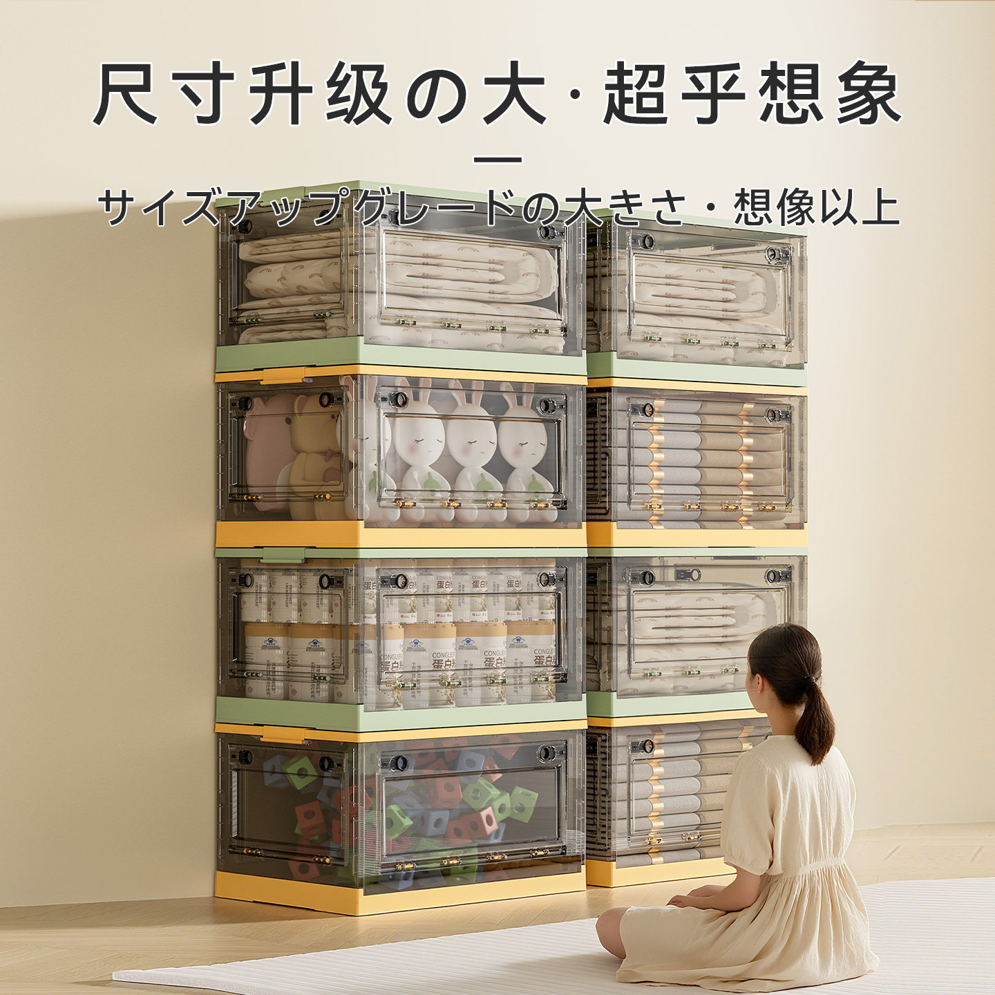 代发收纳箱书箱学生收纳神器带轮折叠加厚透明储物箱宿舍带滑轮