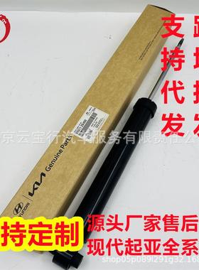 支持55311-2S400553112S400553112S400