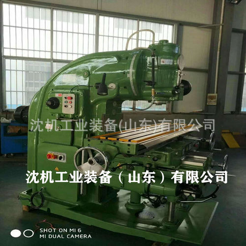 沈机工业装备X5032立式铣床XA5032立式重型升降台铣床