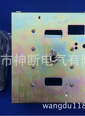 CZ2-B-227.1普通型操作机构