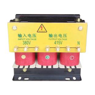 供应SG 10KVA电源转换变压器三相380V转三相480V