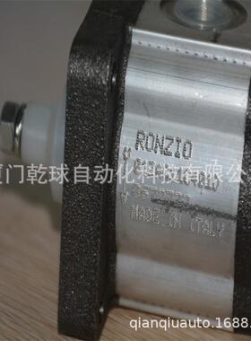 意大利RONZIO罗茨01ZB042T130DH全系齿轮泵液压马达选型参数