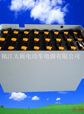 适用合力CDD12堆高车电池24V210AH/3VBS210/DA210