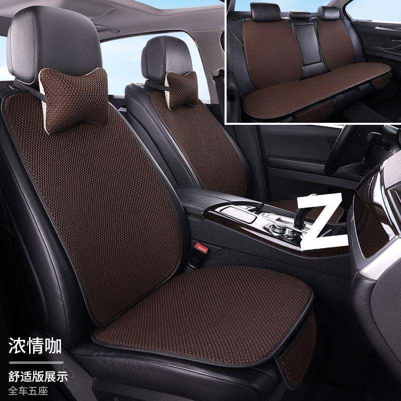冰丝夏季汽车坐垫防滑透气通风凉垫冰丝坐垫新款一件包邮,纺织面料/辅料/配套,纺织机械配件,淘宝优惠券,粉丝福利购,淘宝优惠卷