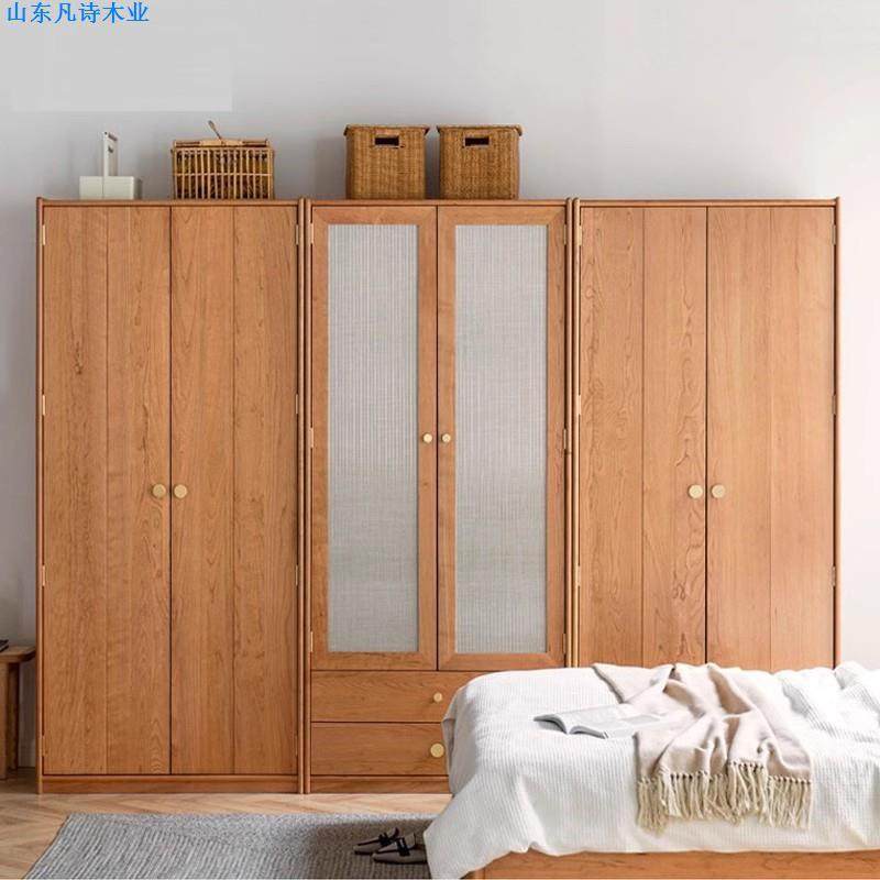 北美樱桃木全实木衣柜现代简约大衣橱北欧家用组合衣柜大衣帽间,纺织面料/辅料/配套,纺织机械配件,淘宝优惠券,粉丝福利购,淘宝优惠卷