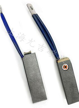 供应634碳刷25x32x100mm,可替代834碳刷汽轮发电机碳刷好质量