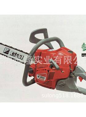 叶红手提式单手汽油锯MT3700修枝伐木油锯园林砍树锯