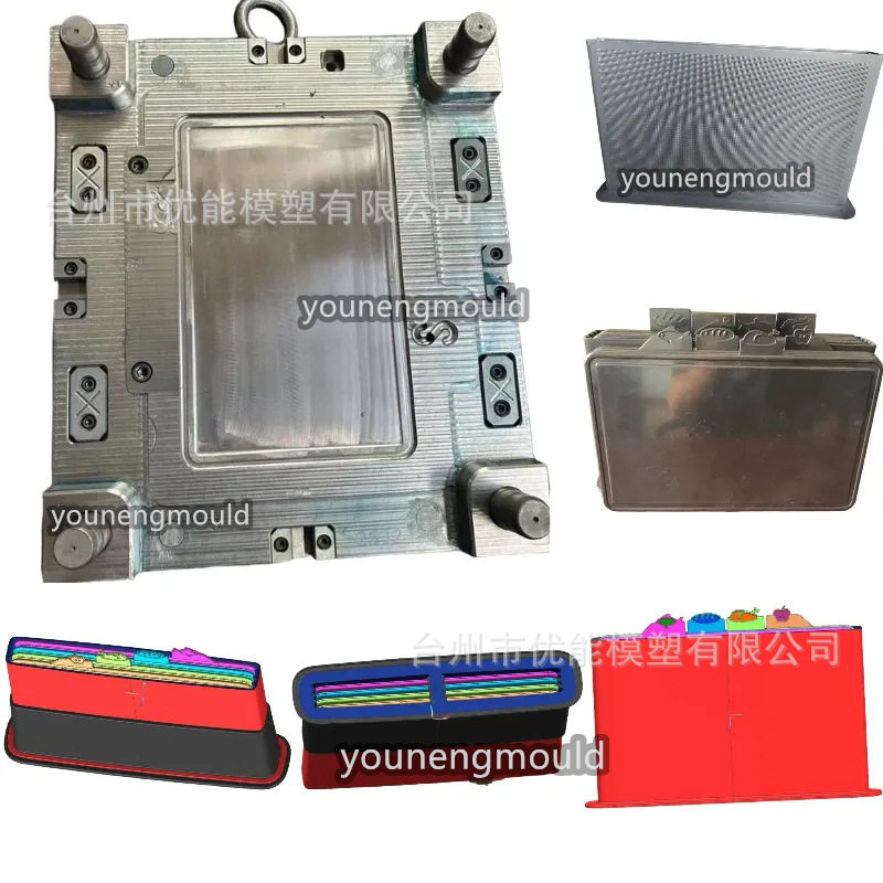 塑料厨具模具制造商塑料砧板模具PP厨房砧板柔性砧板8mm厚注塑模