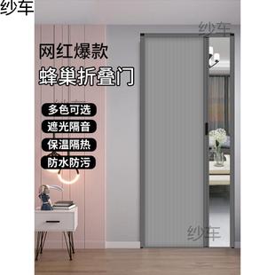 丰巢帘折叠门隔断折叠无轨免打孔平移门卫生间浴室厕所卧室隐形