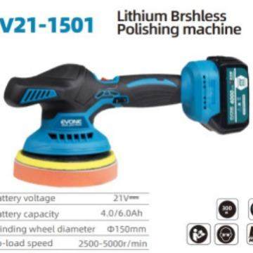 迈登宝锂电有刷抛光机汽车抛光打蜡清洗去划痕便携家用车用护漆