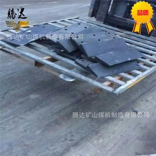 机耙齿现货高强P 90B耙斗装 岩机耙齿 耙装