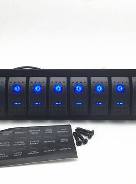 热卖车船通用八位单排开关面板8个开关LED灯颜色红蓝白绿橙色自选