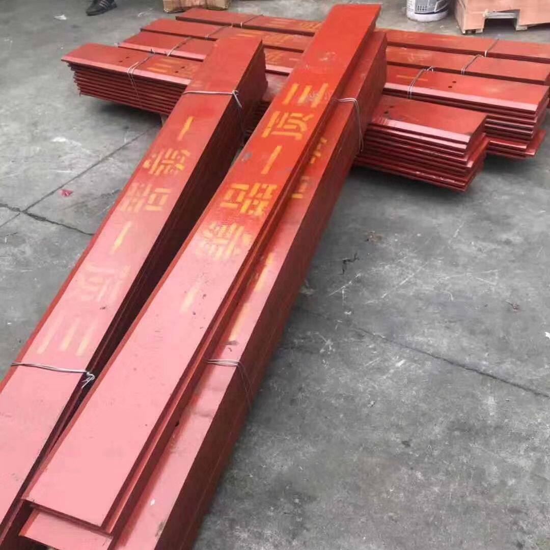 柳工50CN50C855856装载机刀板长3000X宽300X厚30铲板付刀板