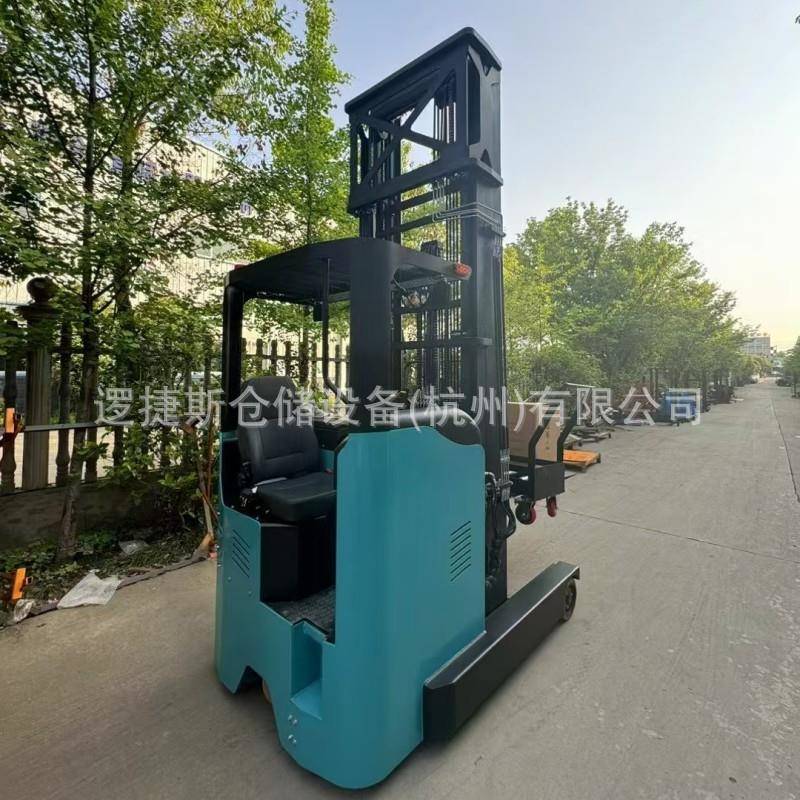 3吨座驾式大前移电动叉车铲车窄巷道液压升降车电动高位堆高车