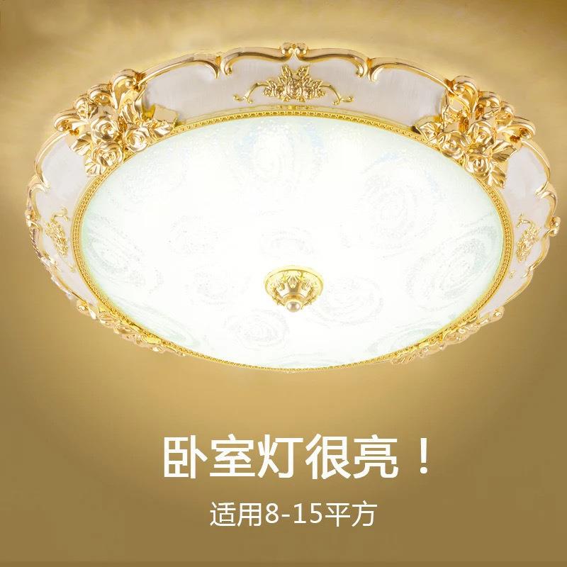 直销现代简约玻璃吸顶面包灯卧室灯阳台灯过道玄关客房灯